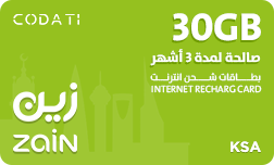 Zain Data (KSA) - 30GB + 30GB YT - 3 Months