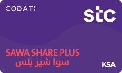 STC SAWA Share plus (KSA) - 115 SAR