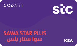 STC SAWA Star Plus (KSA) - 240 SAR